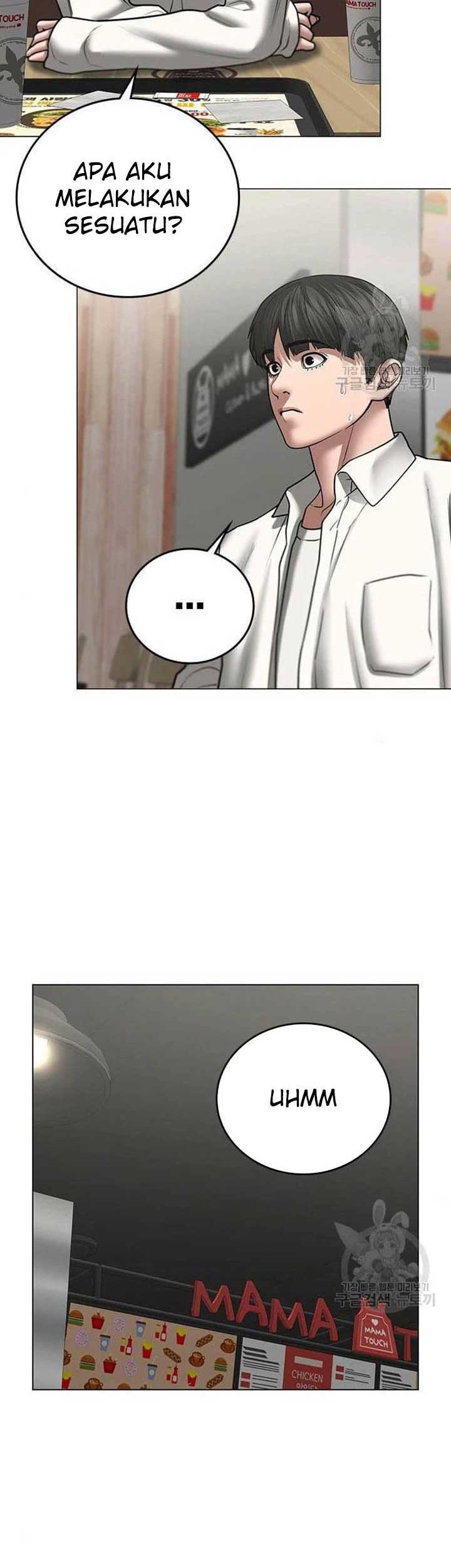 Reality Quest Chapter 46 - halaman 36