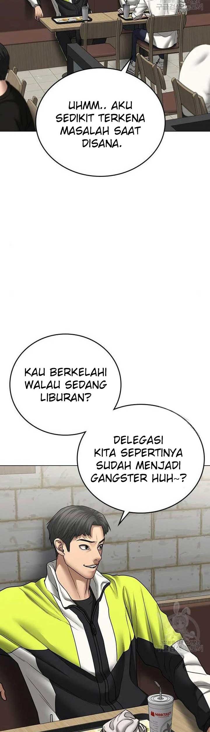 Reality Quest Chapter 46 - halaman 38
