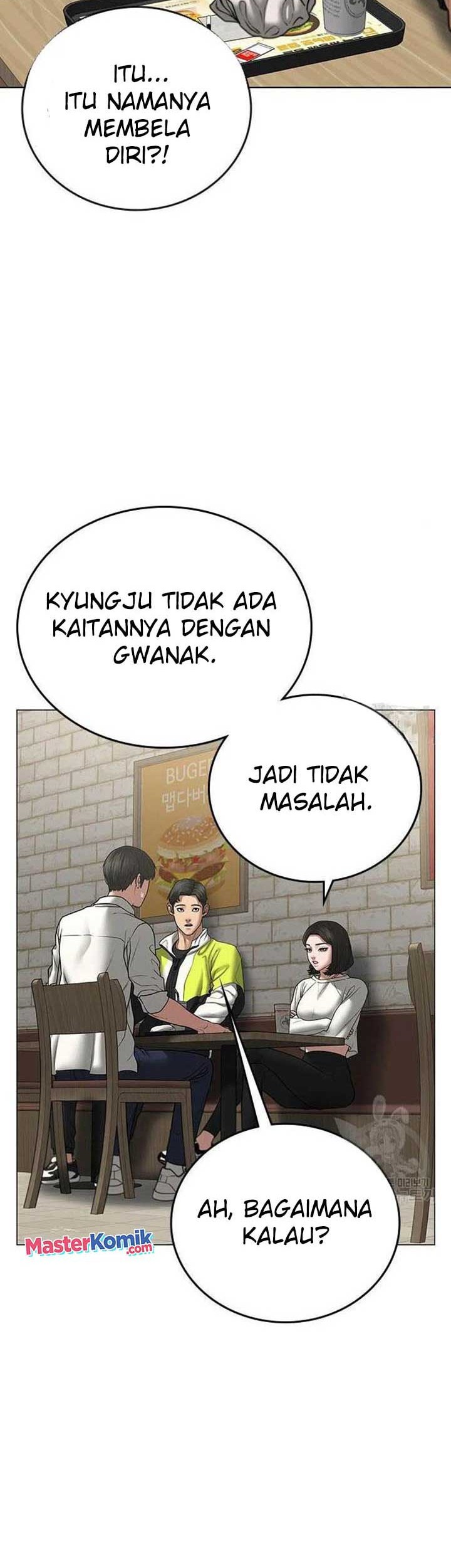Reality Quest Chapter 46 - halaman 39