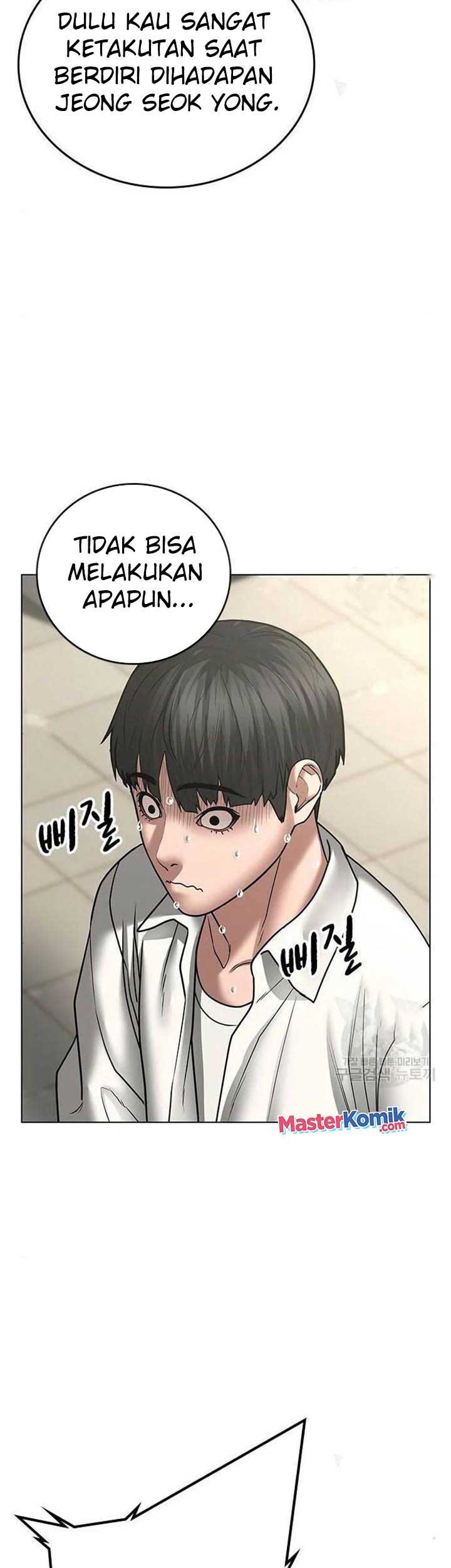 Reality Quest Chapter 46 - halaman 47
