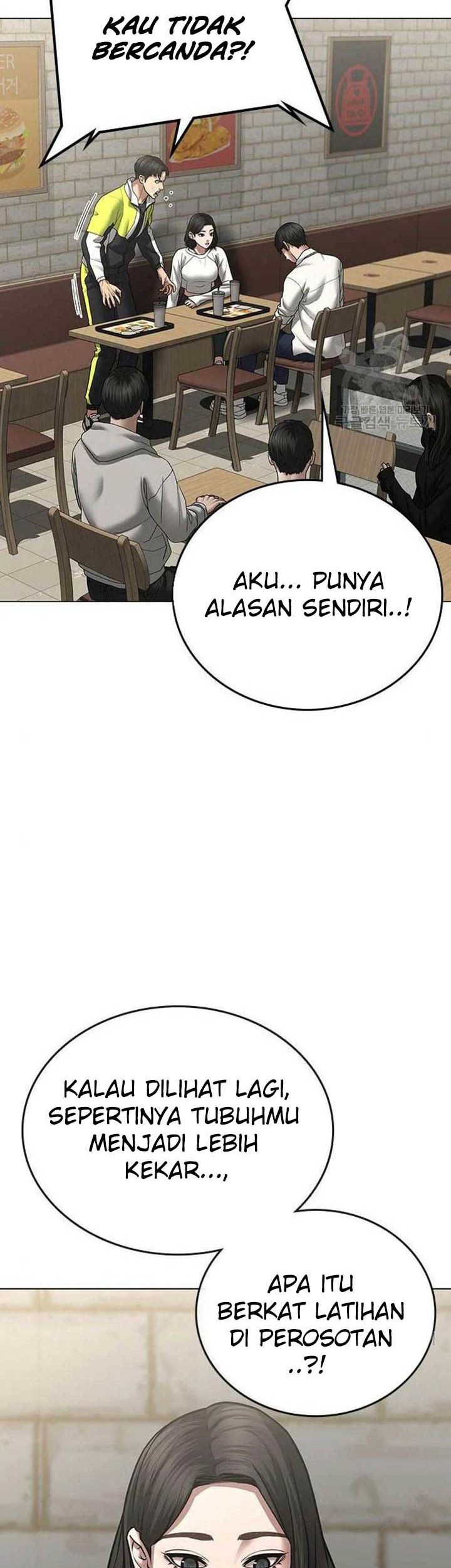 Reality Quest Chapter 46 - halaman 48