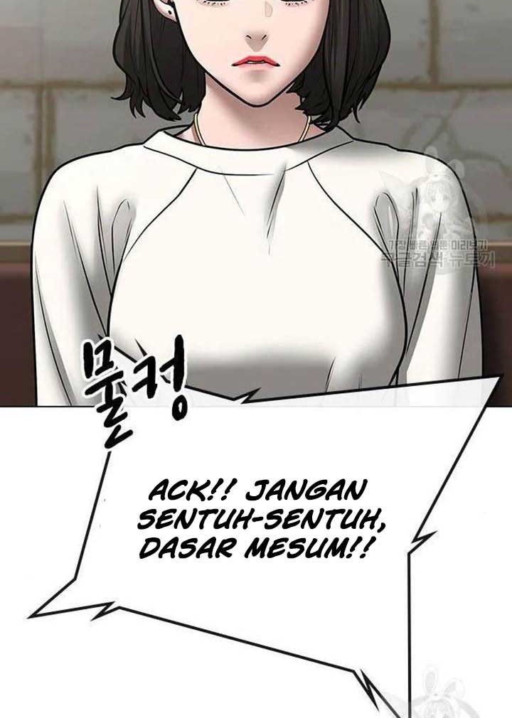 Reality Quest Chapter 46 - halaman 49
