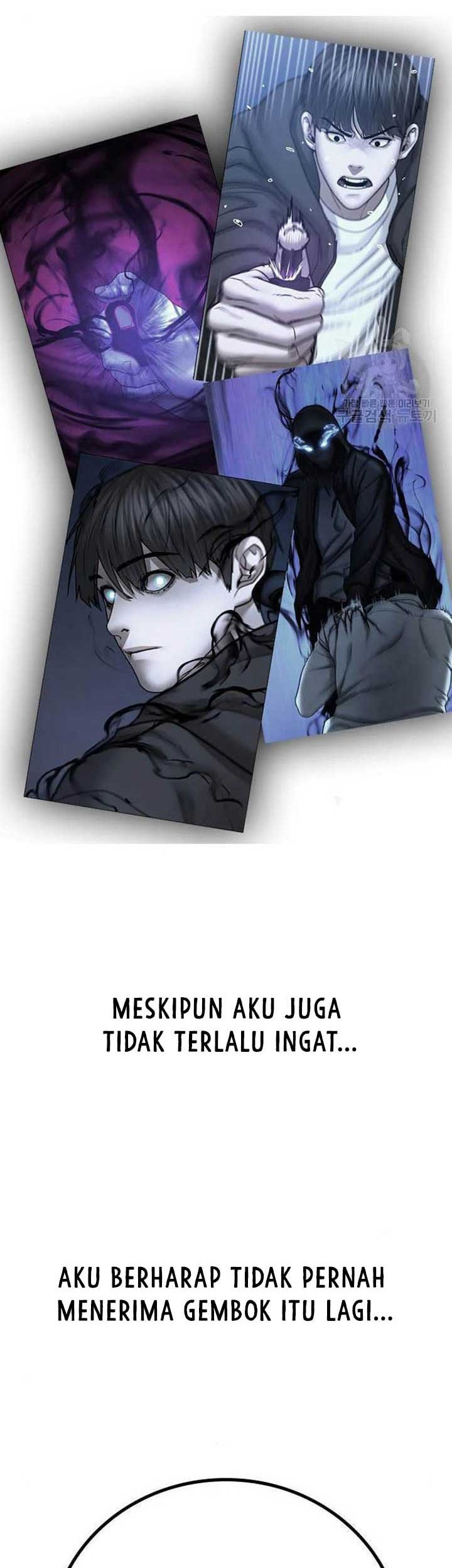 Reality Quest Chapter 46 - halaman 6