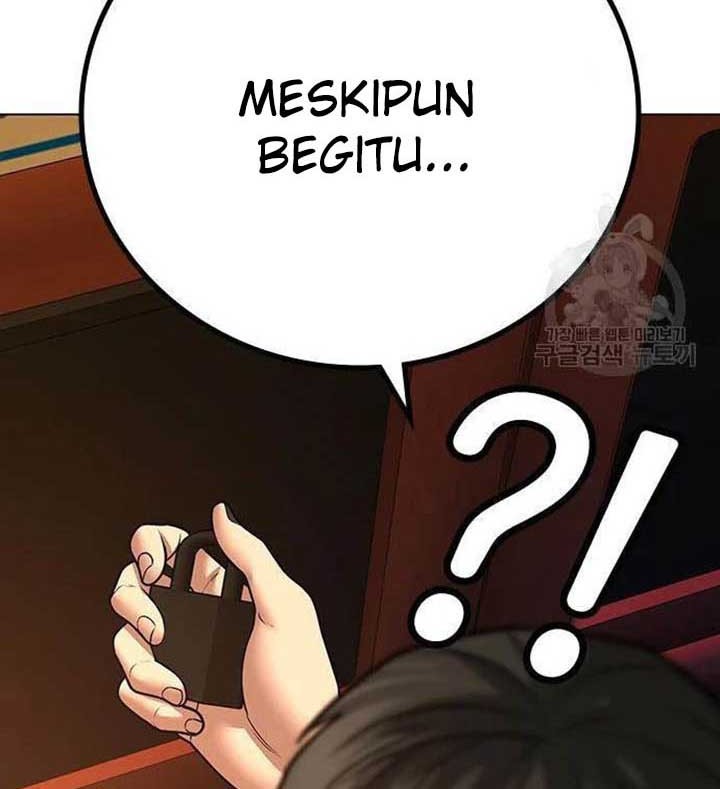 Reality Quest Chapter 46 - halaman 7