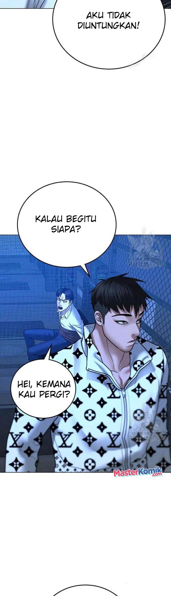 Reality Quest Chapter 46 - halaman 71
