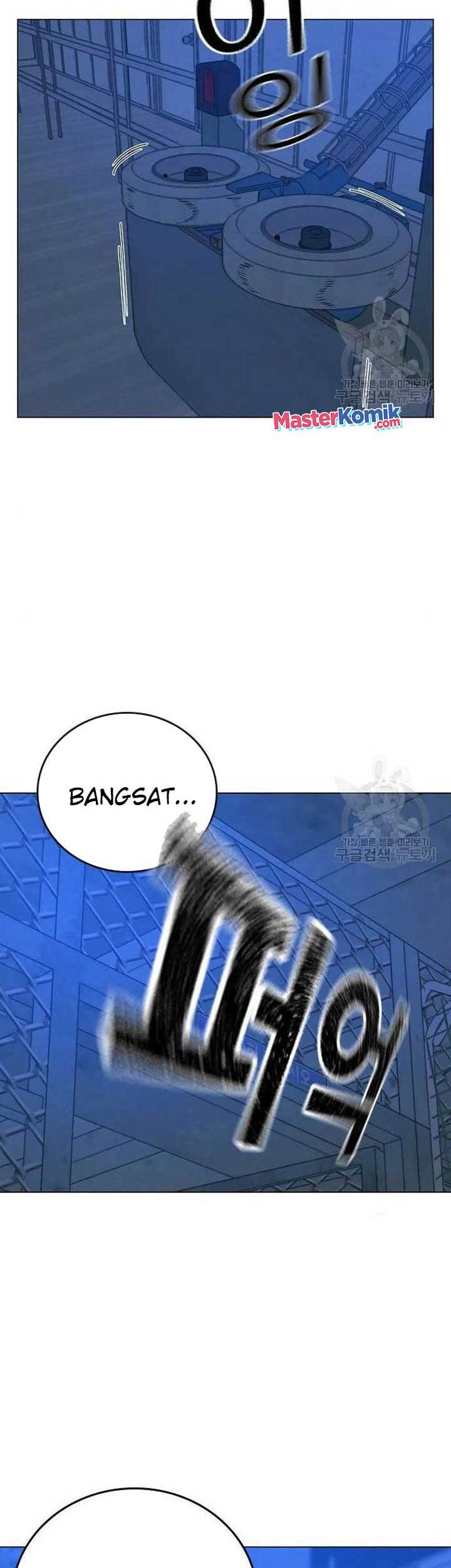 Reality Quest Chapter 46 - halaman 75