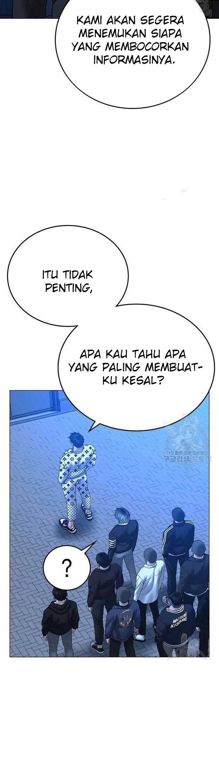 Reality Quest Chapter 46 - halaman 77