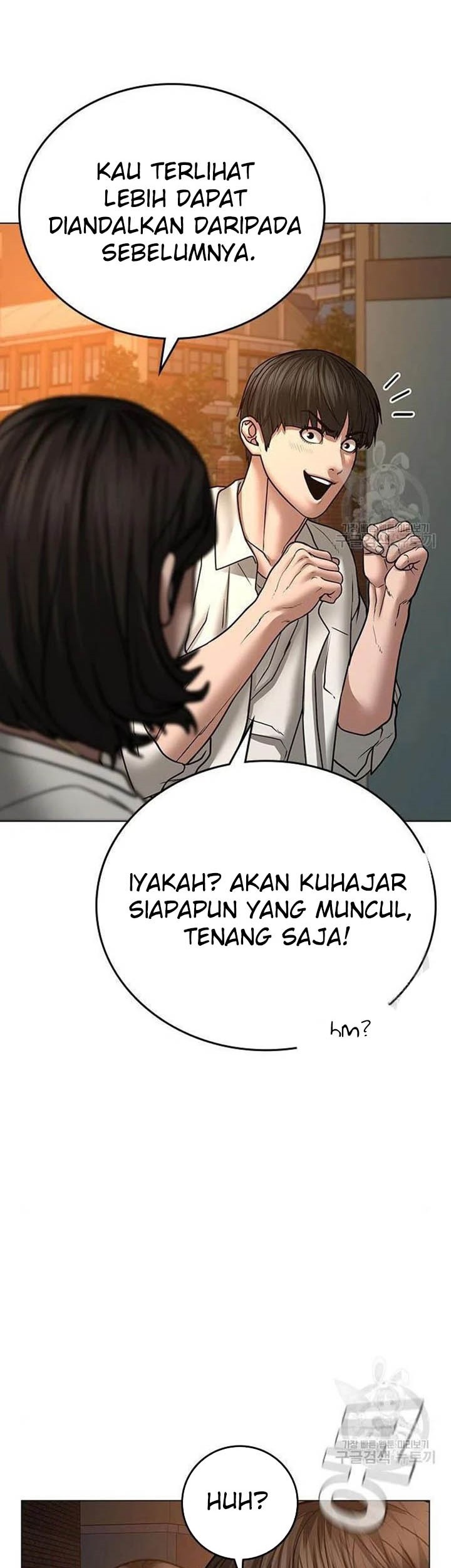 Reality Quest Chapter 46 - halaman 84