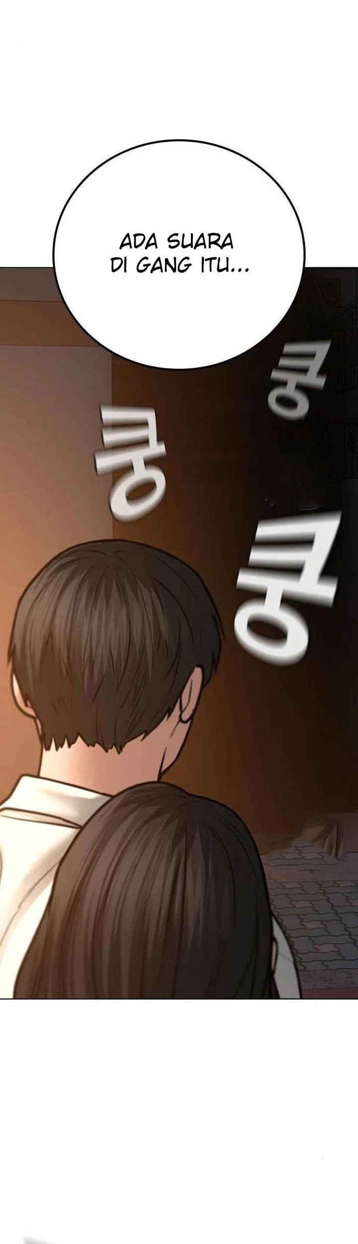 Reality Quest Chapter 46 - halaman 86