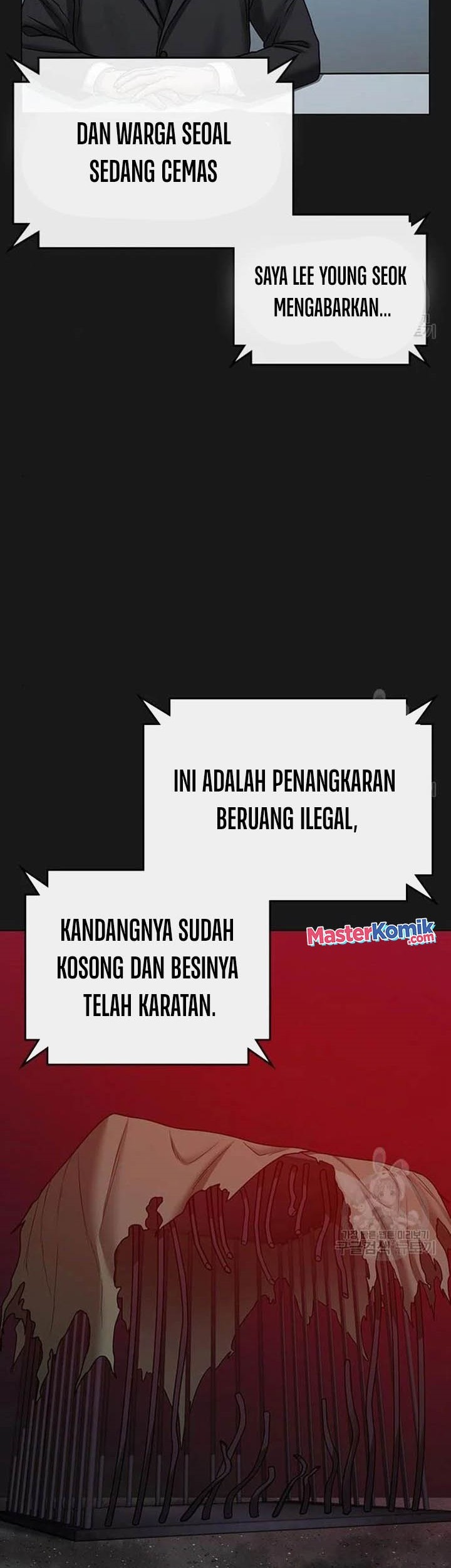 Reality Quest Chapter 46 - halaman 90