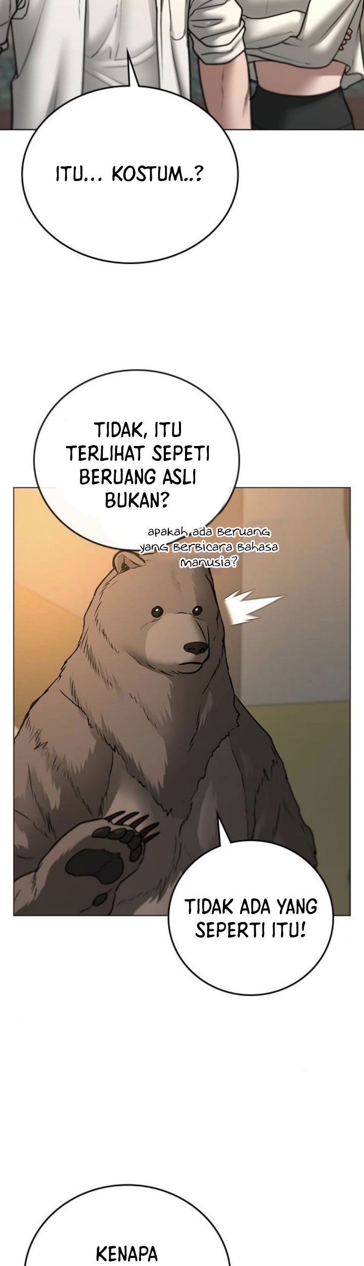 Reality Quest Chapter 47 - halaman 16
