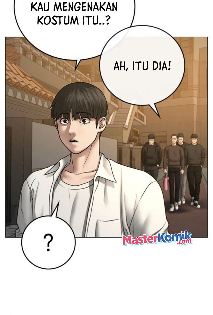 Reality Quest Chapter 47 - halaman 17