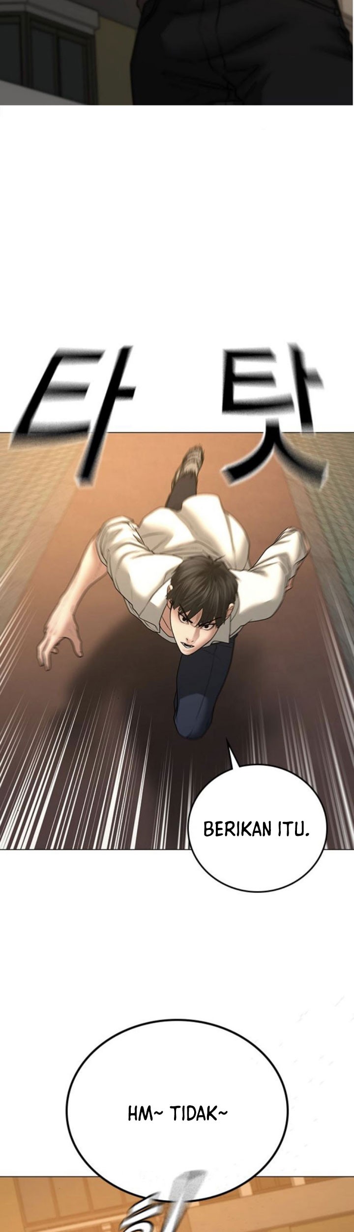Reality Quest Chapter 47 - halaman 24