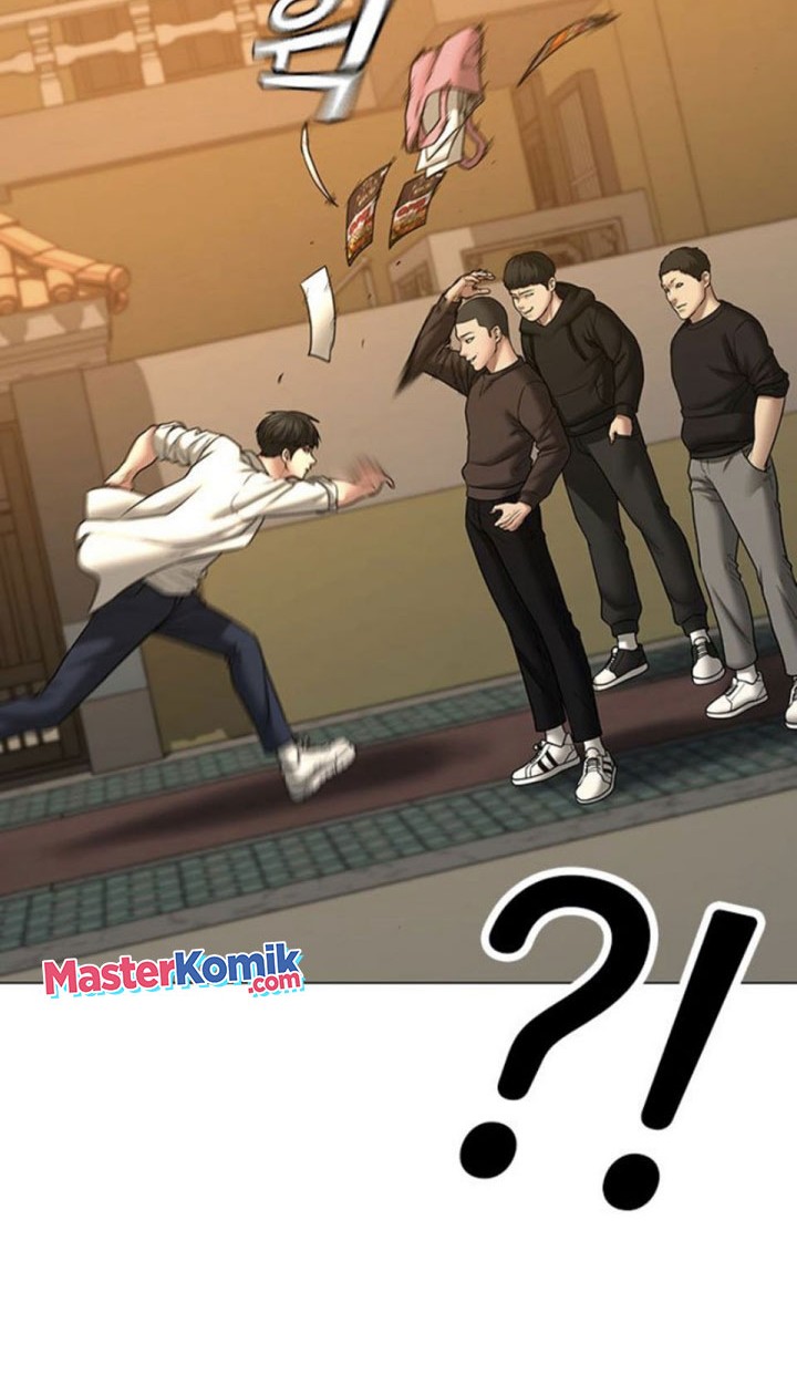 Reality Quest Chapter 47 - halaman 25