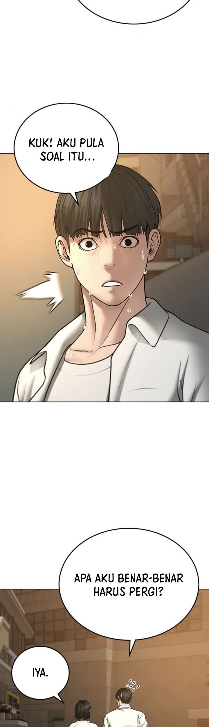 Reality Quest Chapter 47 - halaman 40