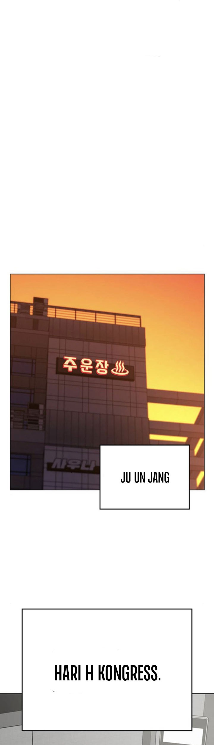 Reality Quest Chapter 47 - halaman 46
