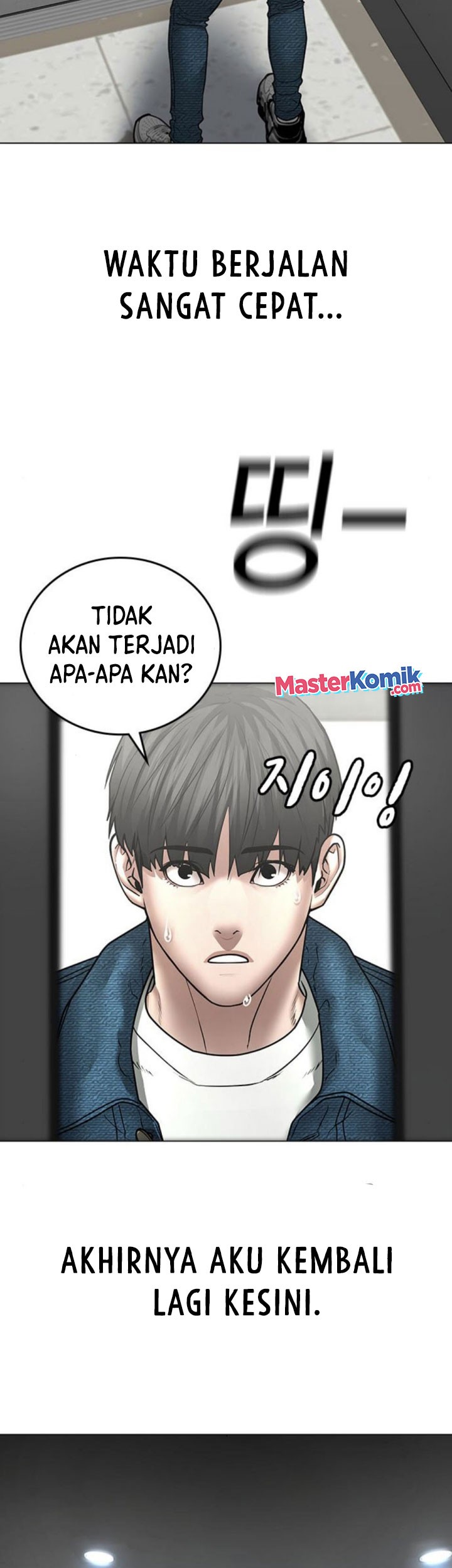 Reality Quest Chapter 47 - halaman 48