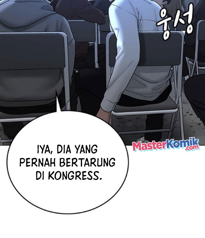 Reality Quest Chapter 47 - halaman 51