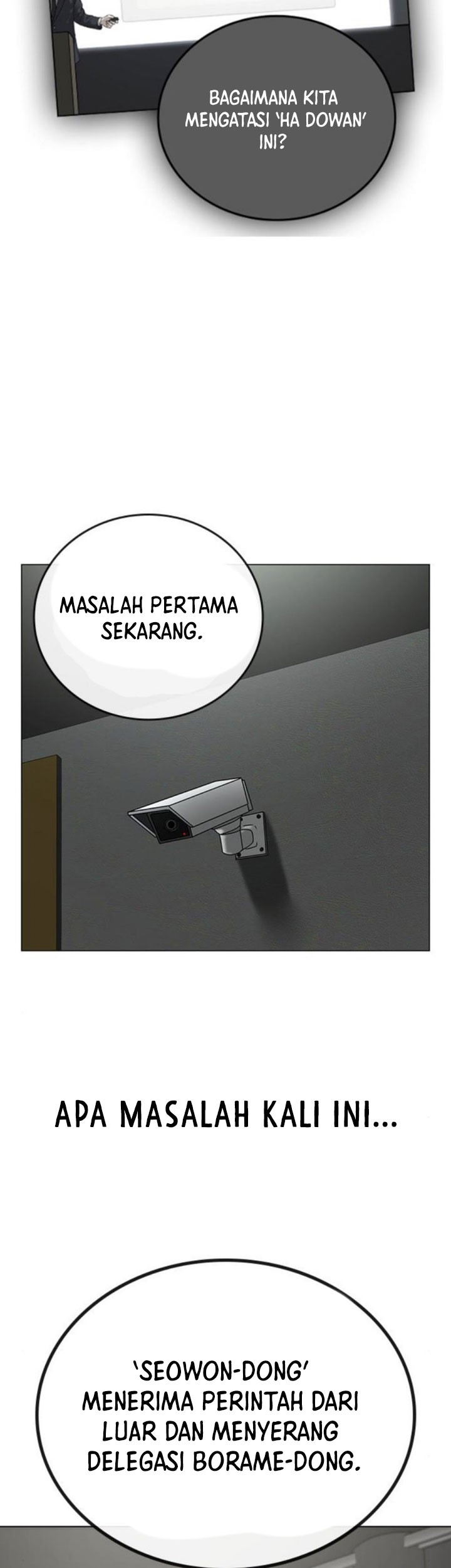Reality Quest Chapter 47 - halaman 56