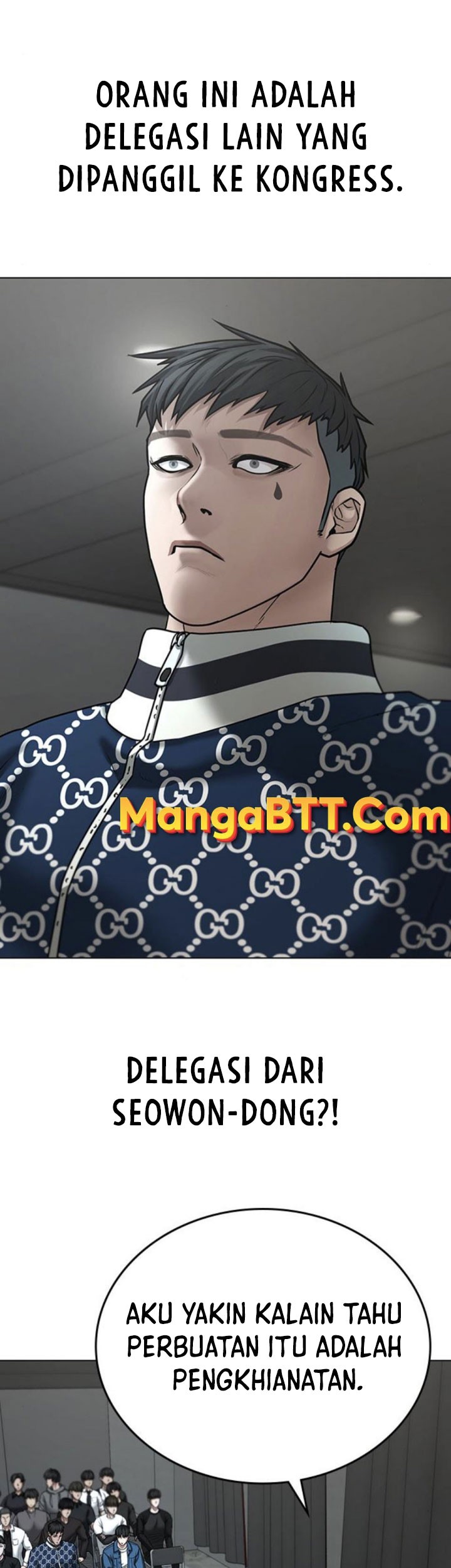 Reality Quest Chapter 47 - halaman 60