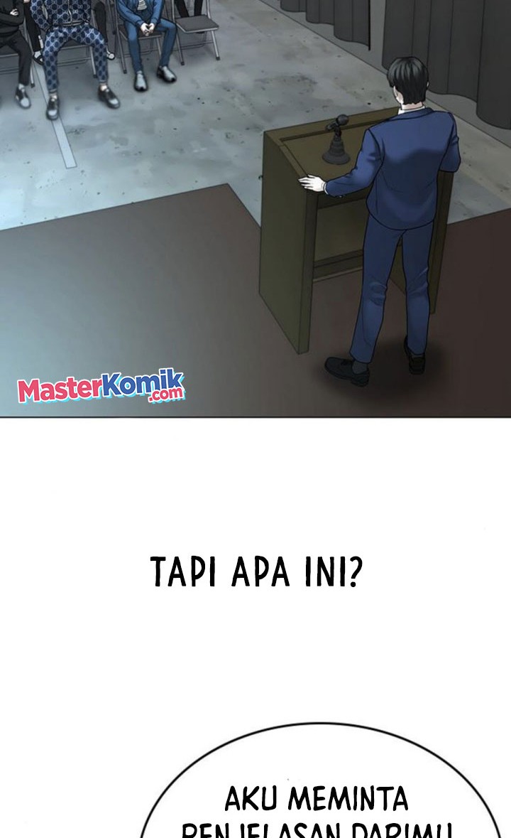 Reality Quest Chapter 47 - halaman 61
