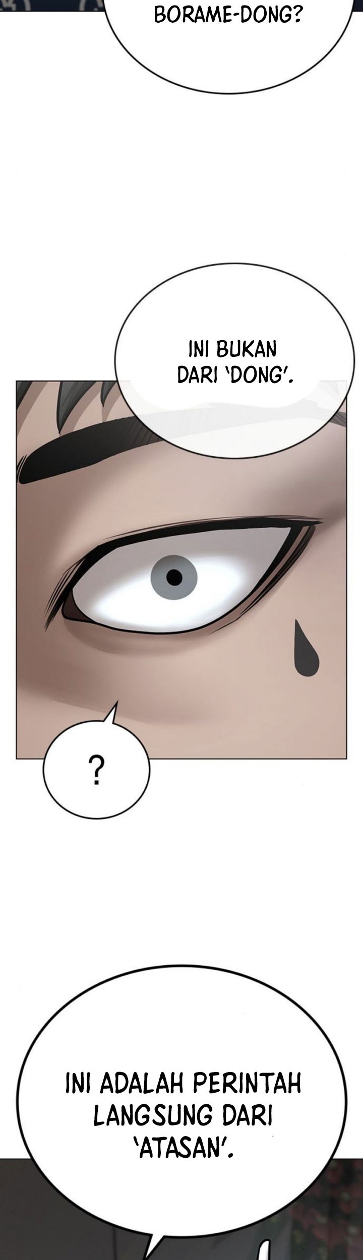 Reality Quest Chapter 47 - halaman 66
