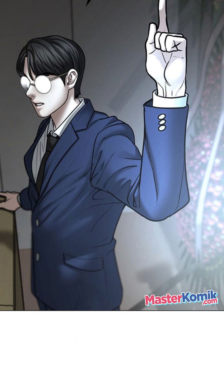 Reality Quest Chapter 47 - halaman 67