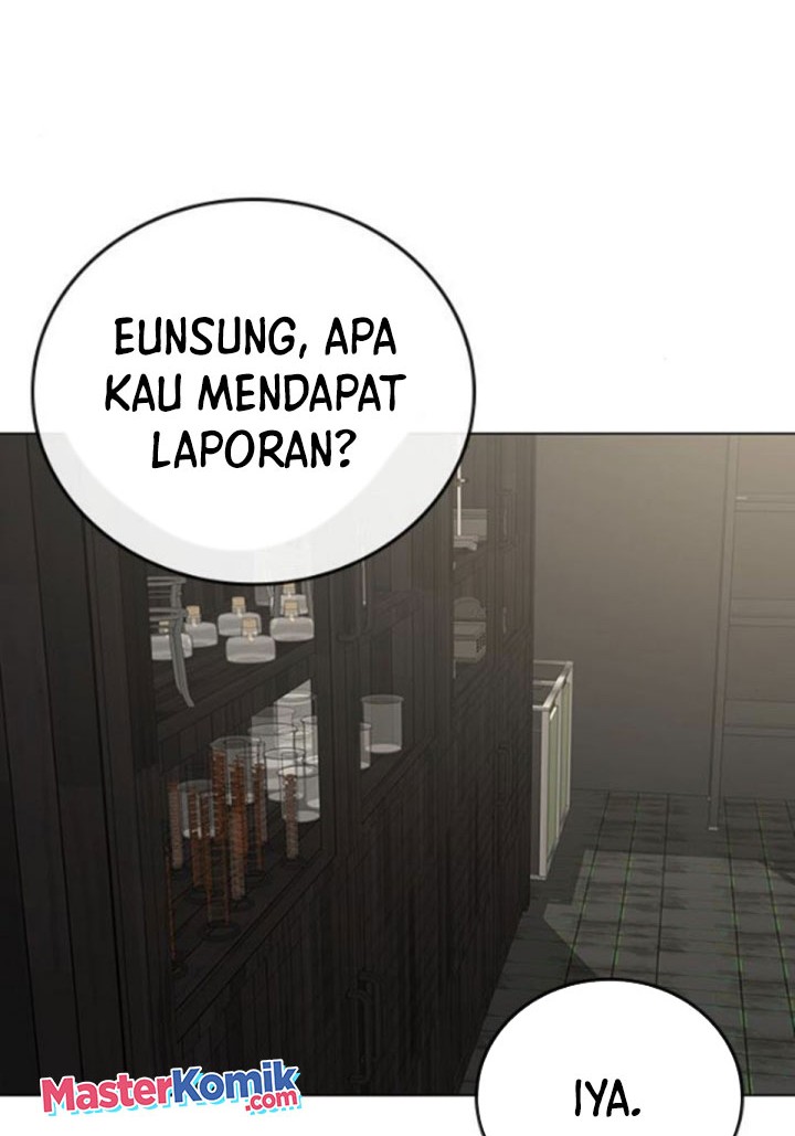 Reality Quest Chapter 47 - halaman 73