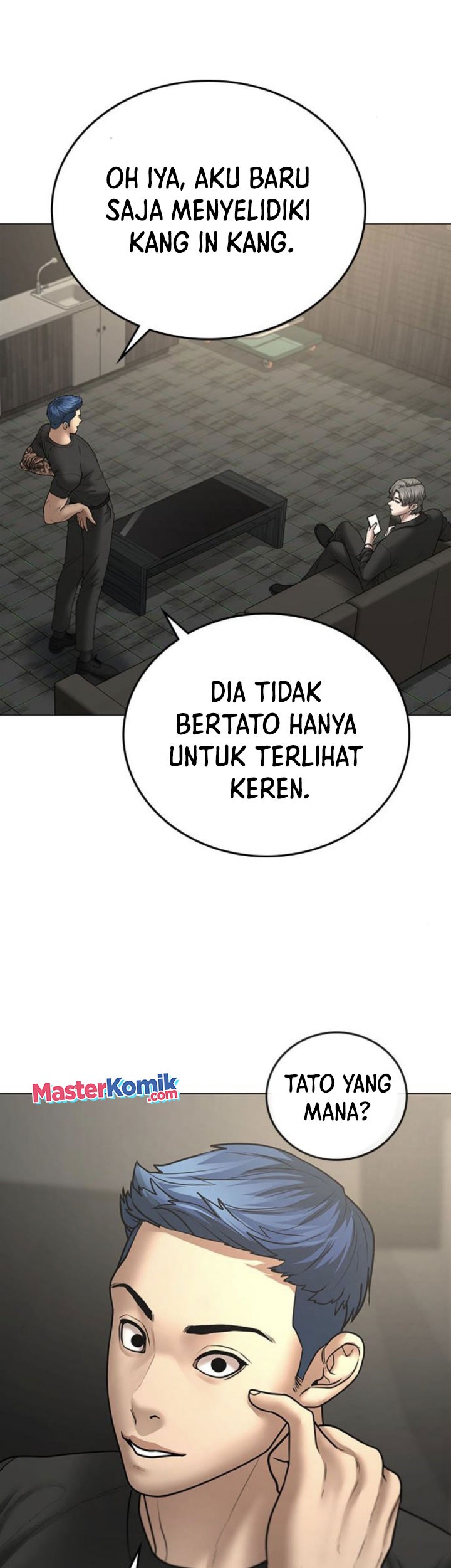 Reality Quest Chapter 47 - halaman 76