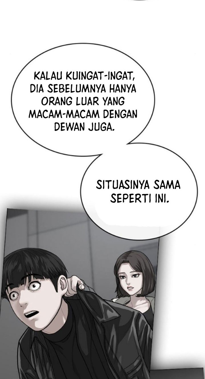 Reality Quest Chapter 47 - halaman 89