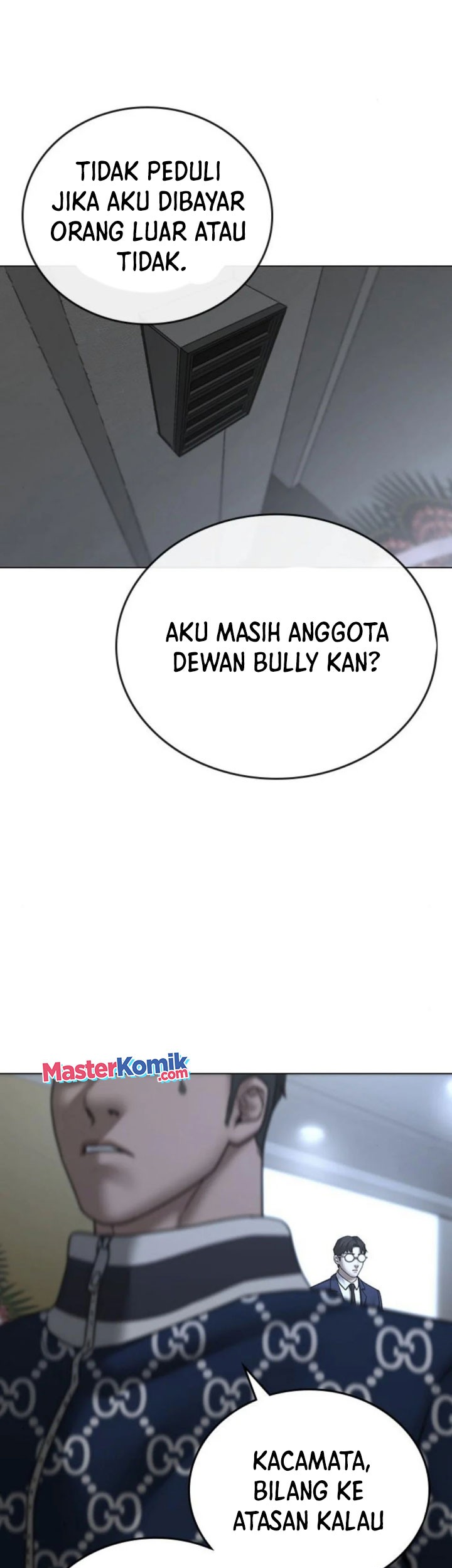 Reality Quest Chapter 47 - halaman 92