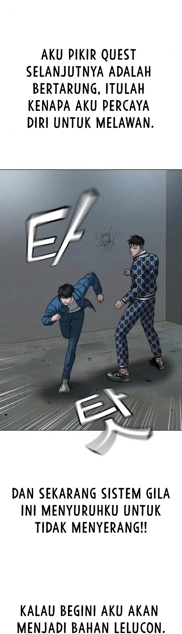 Reality Quest Chapter 48 - halaman 14