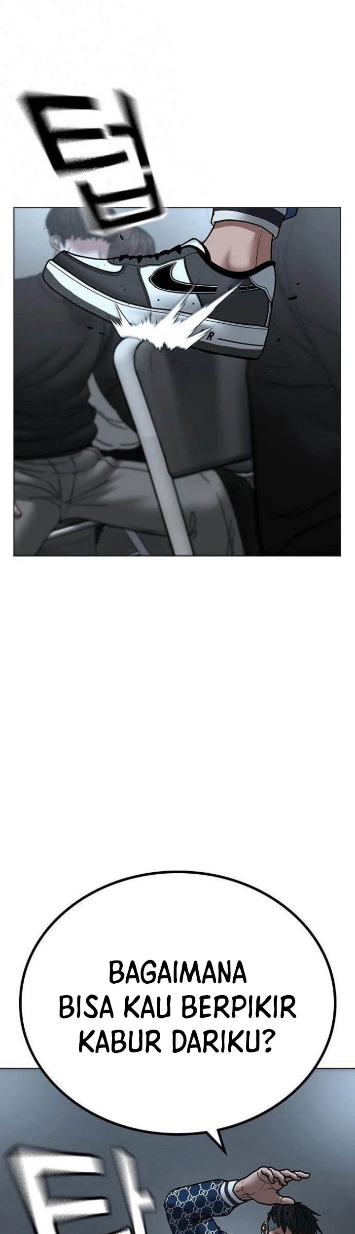 Reality Quest Chapter 48 - halaman 16