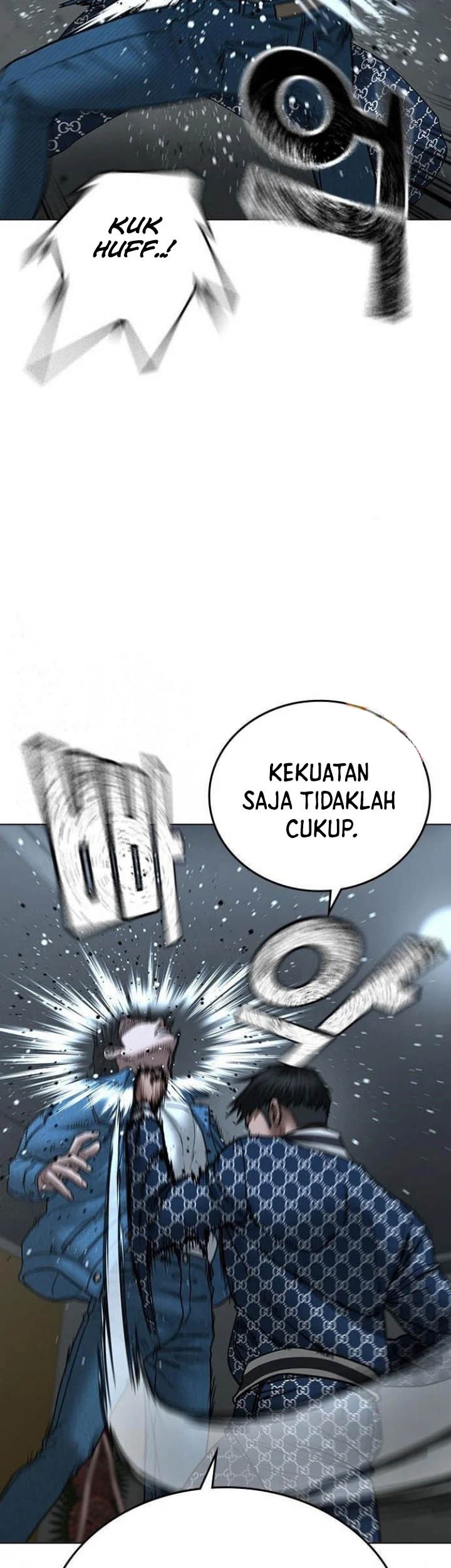 Reality Quest Chapter 48 - halaman 25