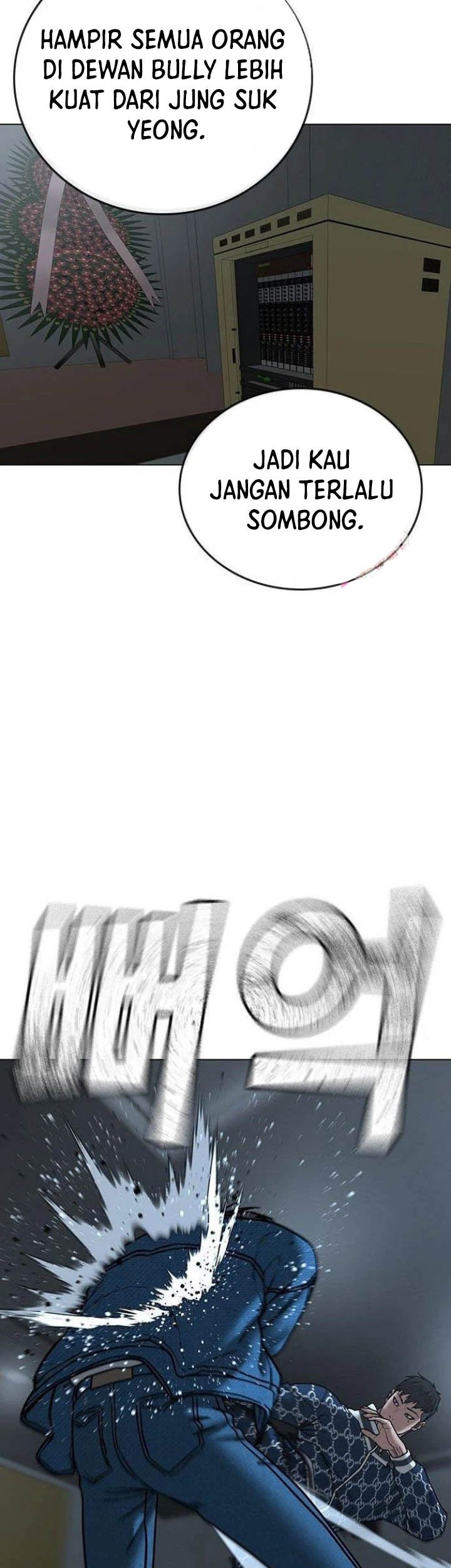 Reality Quest Chapter 48 - halaman 31