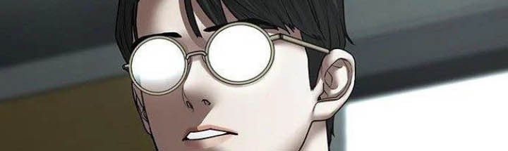 Reality Quest Chapter 48 - halaman 44