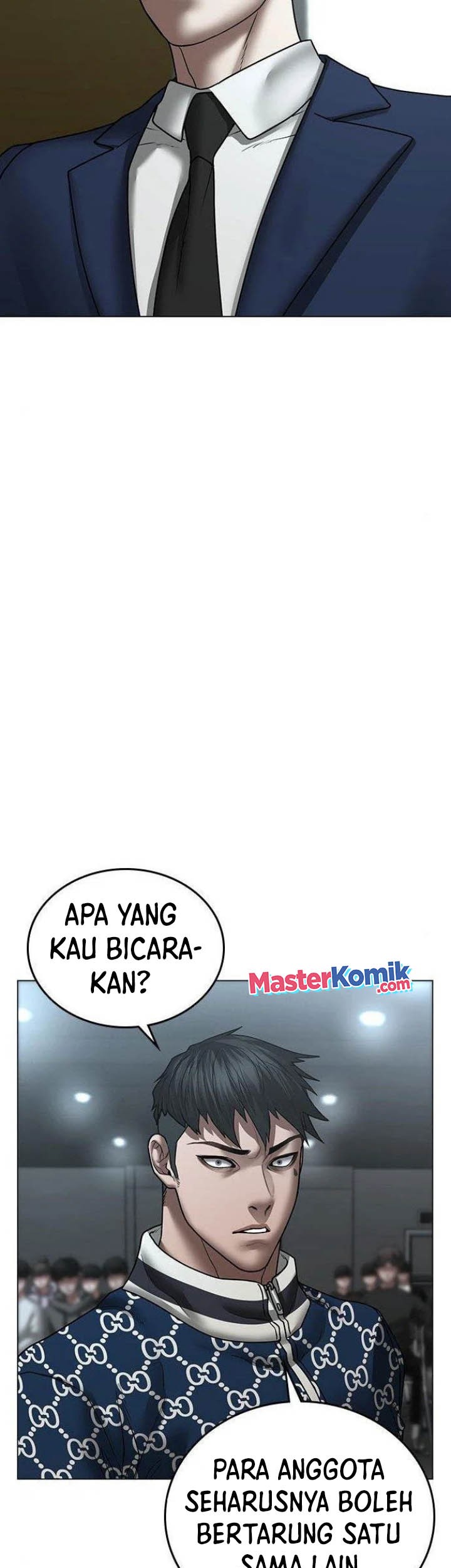 Reality Quest Chapter 48 - halaman 45