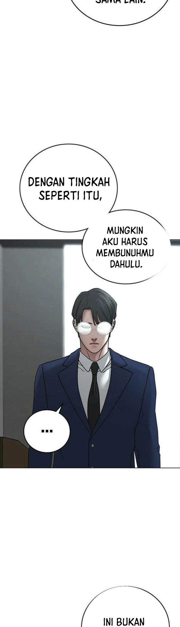 Reality Quest Chapter 48 - halaman 46