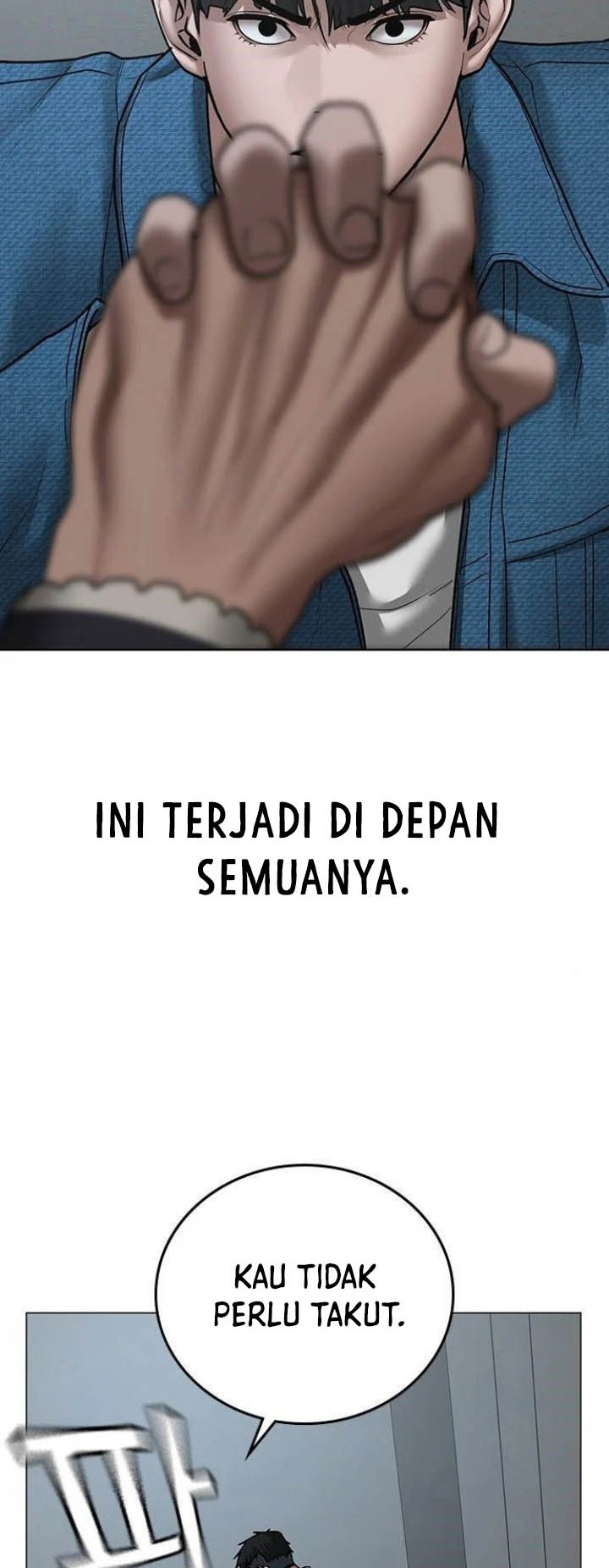 Reality Quest Chapter 48 - halaman 5