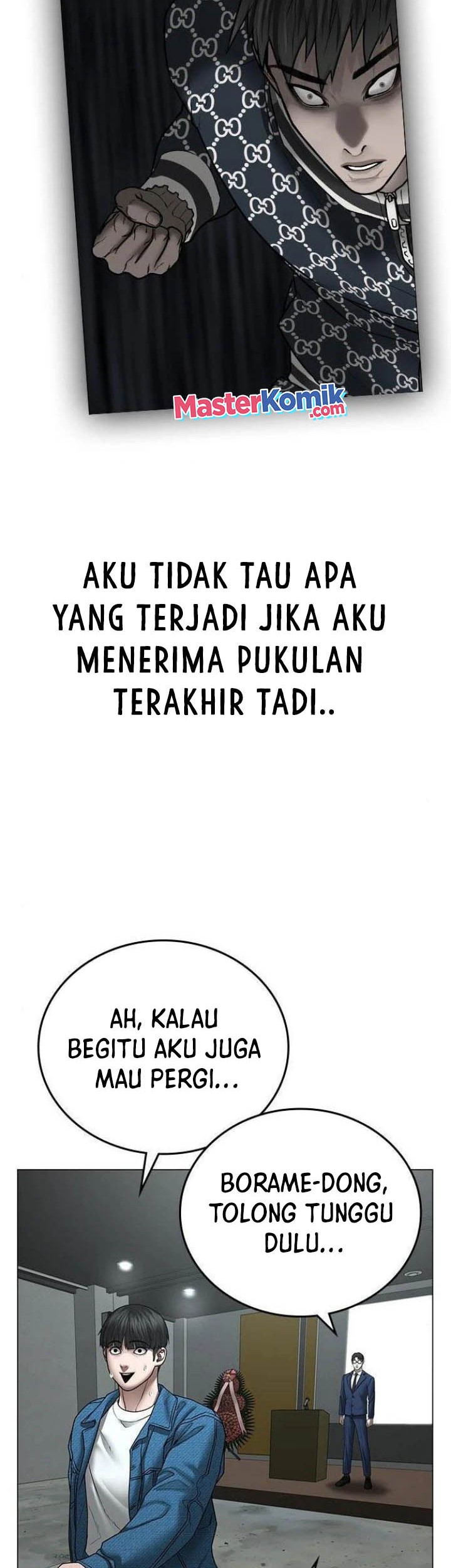 Reality Quest Chapter 48 - halaman 57