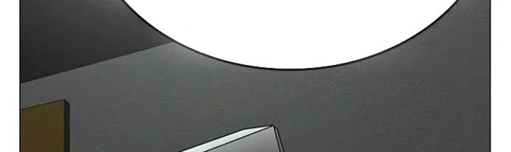 Reality Quest Chapter 48 - halaman 63