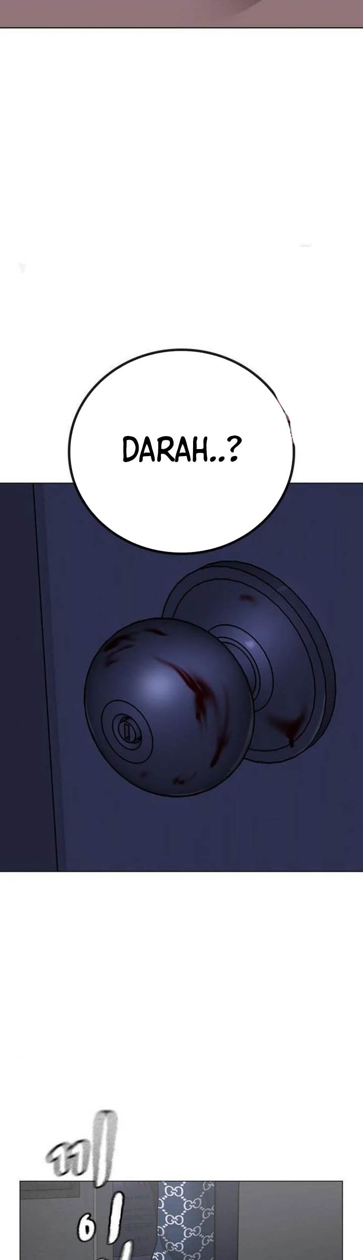 Reality Quest Chapter 48 - halaman 69
