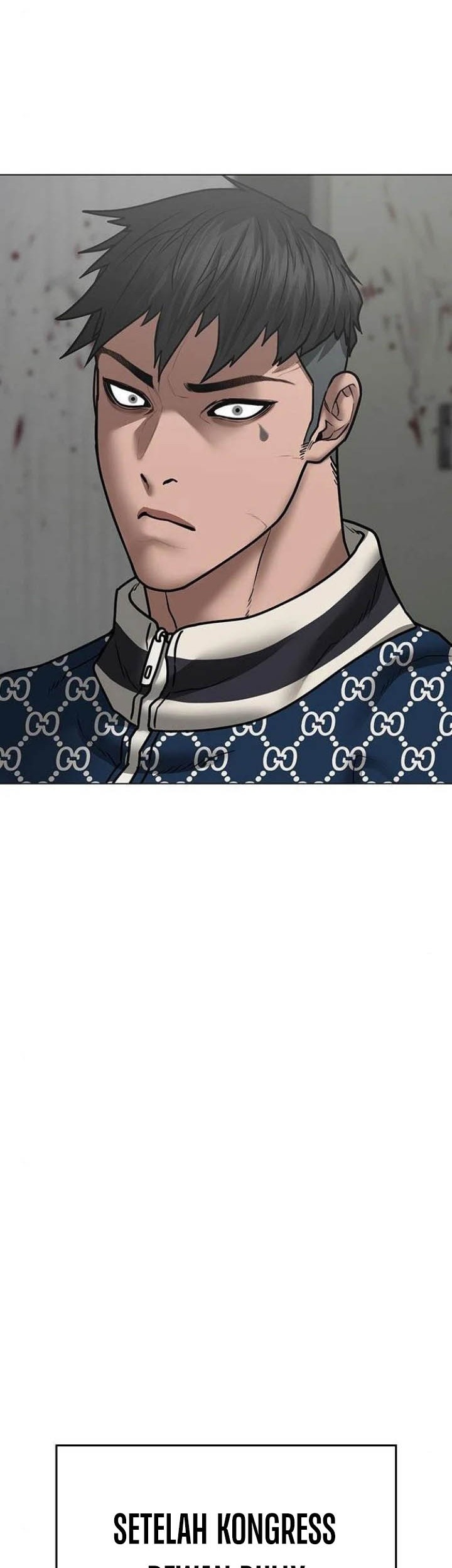 Reality Quest Chapter 48 - halaman 76