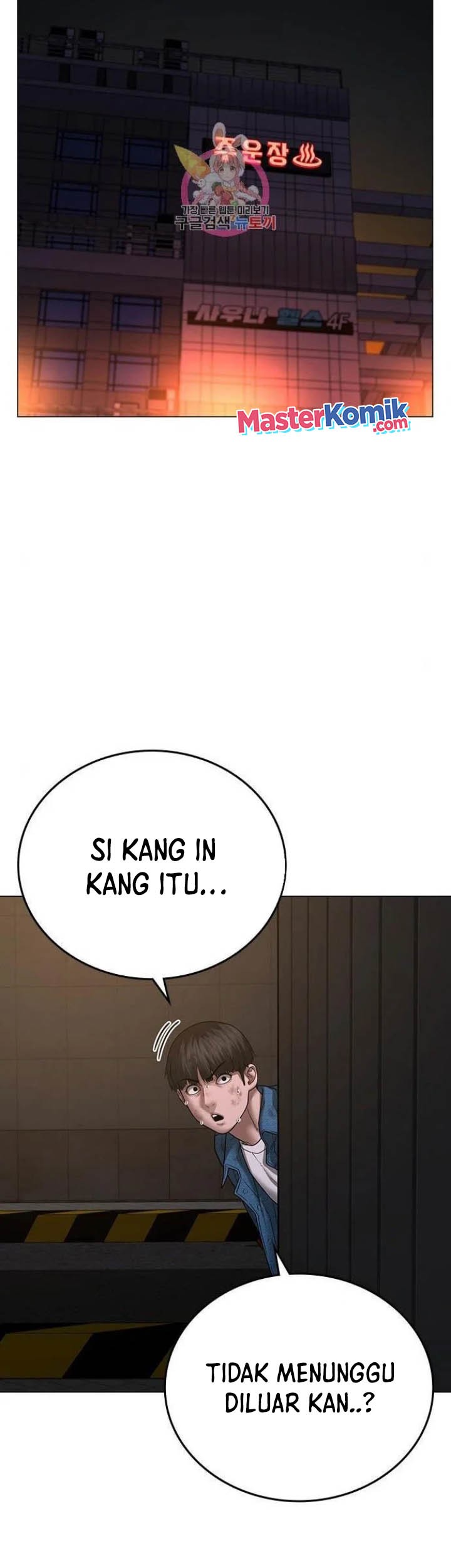 Reality Quest Chapter 48 - halaman 78