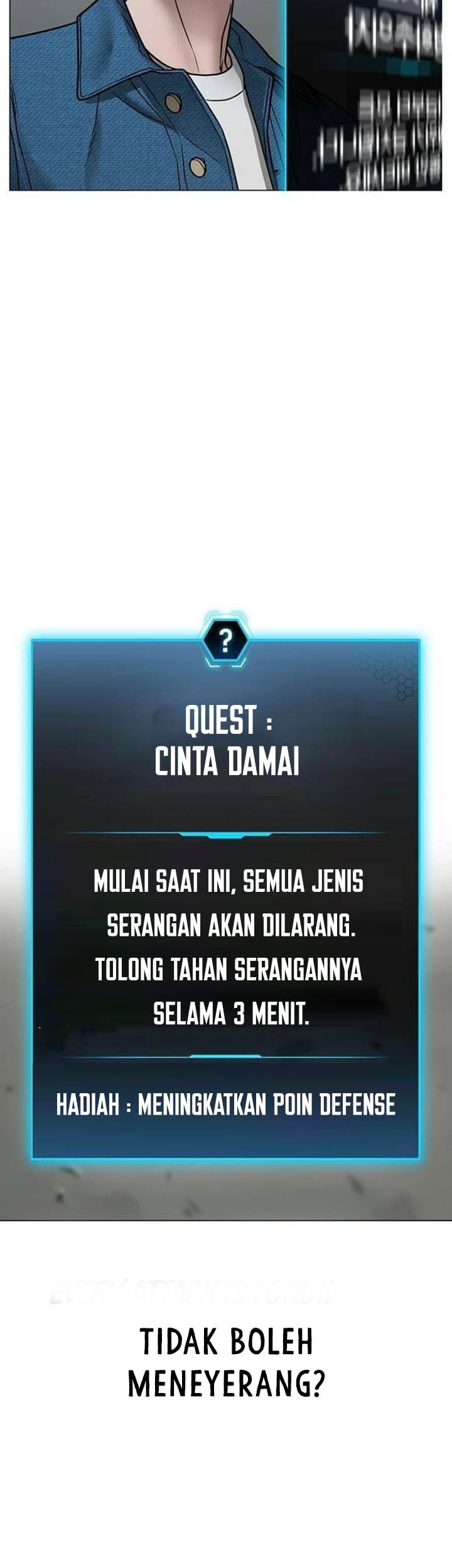 Reality Quest Chapter 48 - halaman 8