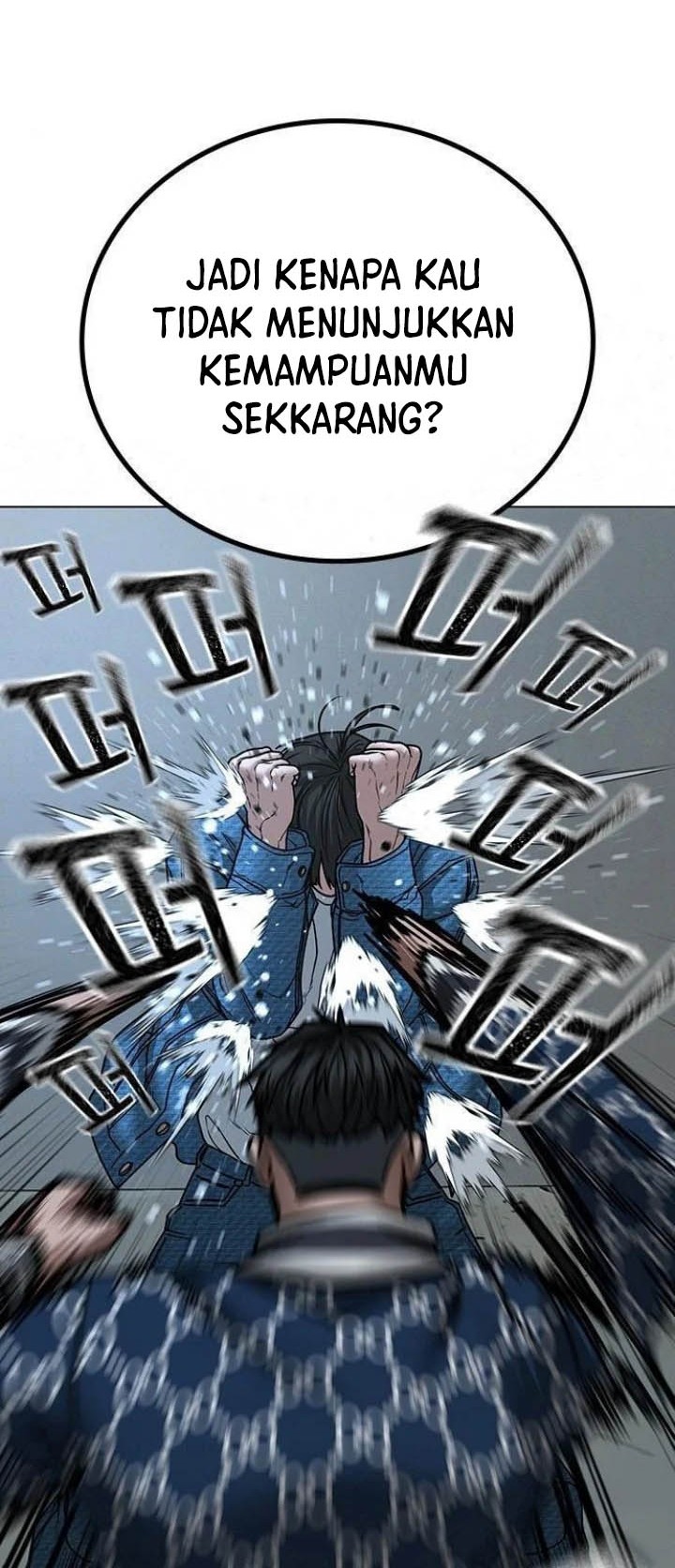 Reality Quest Chapter 48 - halaman 9