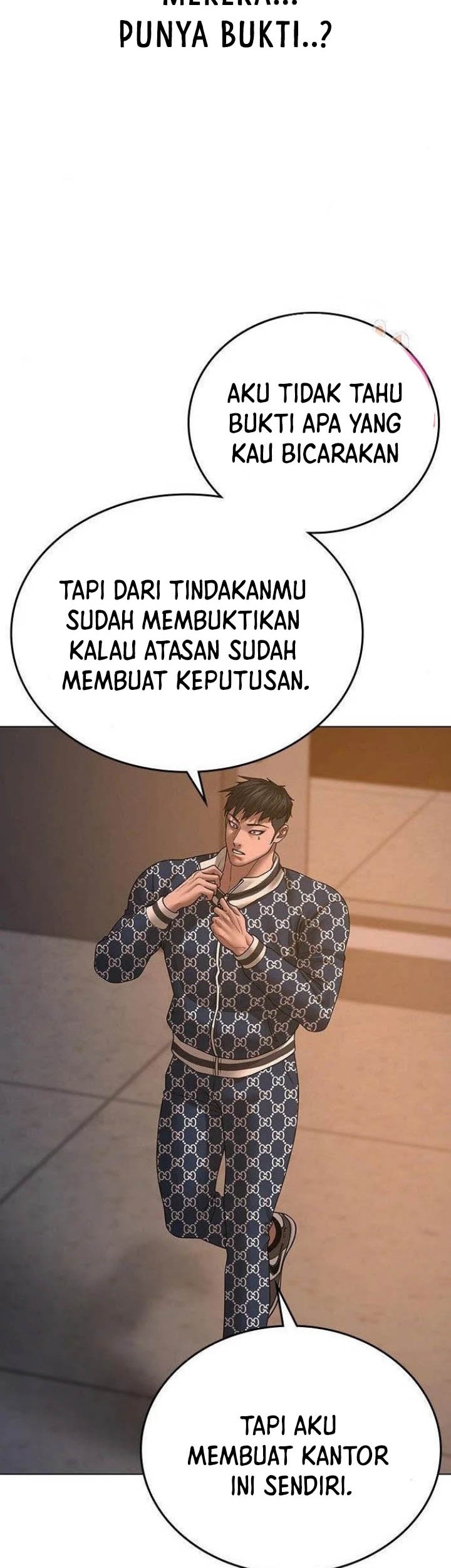 Reality Quest Chapter 48 - halaman 91