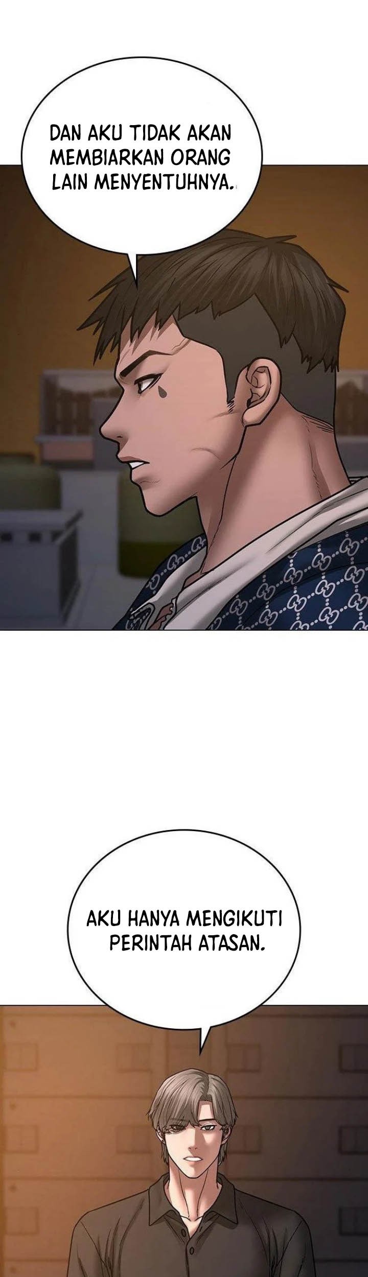 Reality Quest Chapter 48 - halaman 93