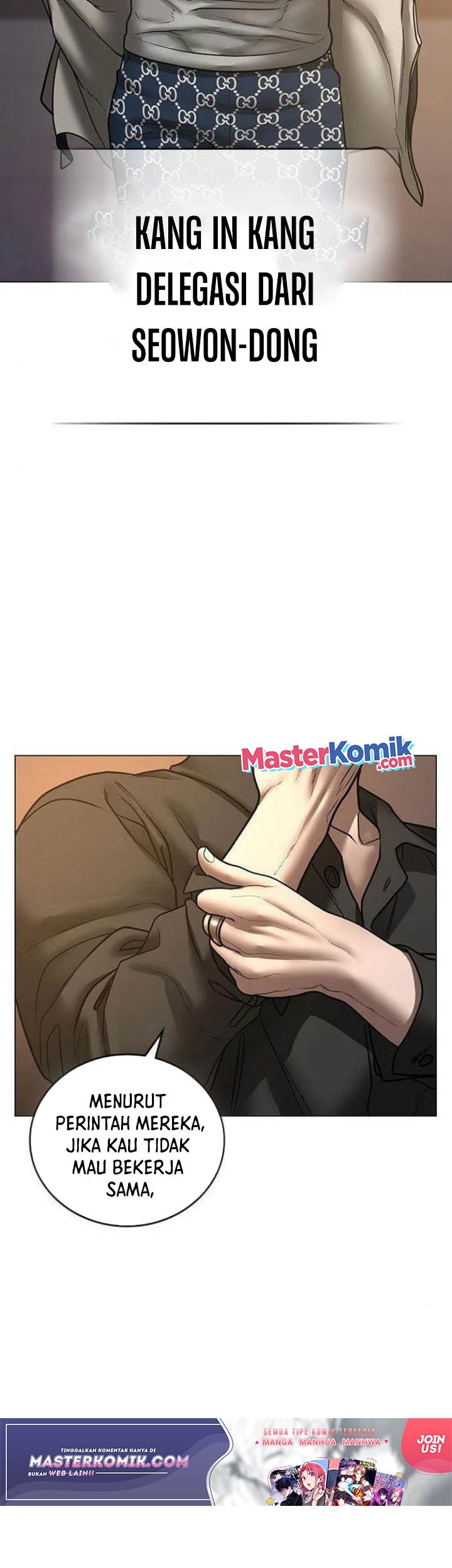 Reality Quest Chapter 48 - halaman 96
