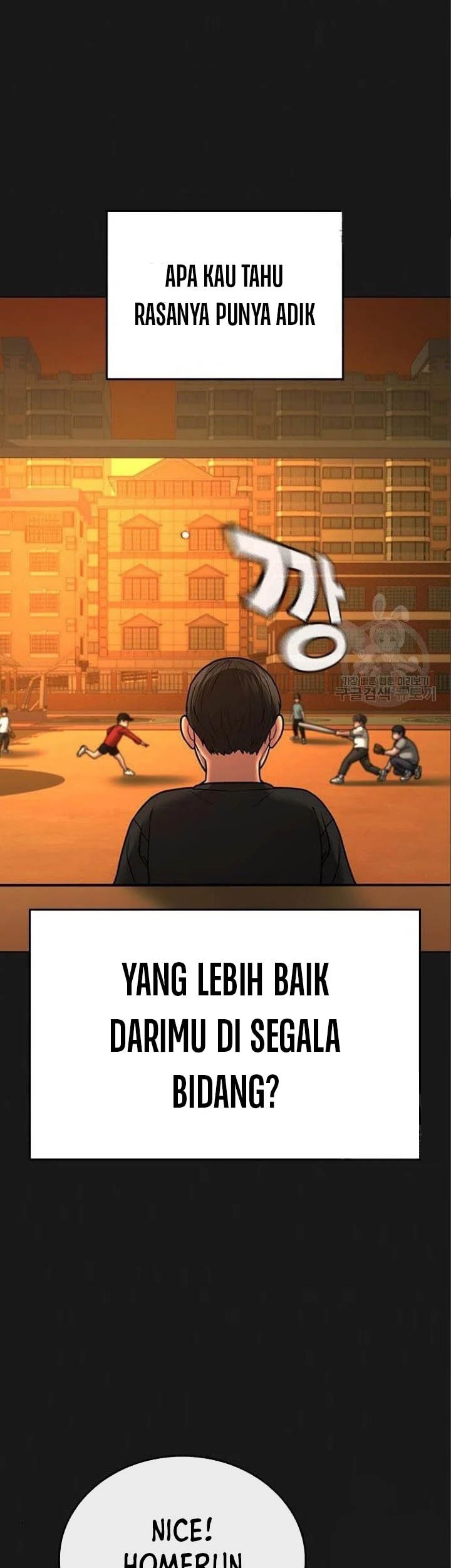Reality Quest Chapter 49 - halaman 2